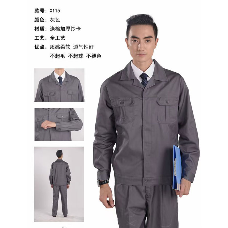秋裝工作服-07