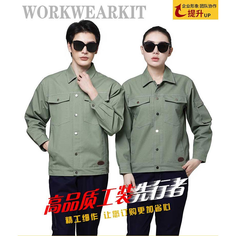 秋裝工作服-13