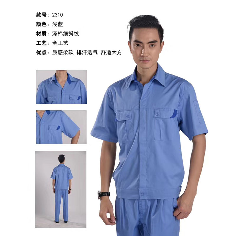 夏裝工作服-15