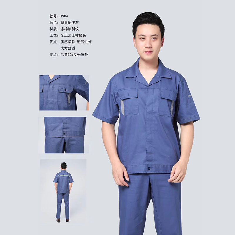 夏裝工作服-18