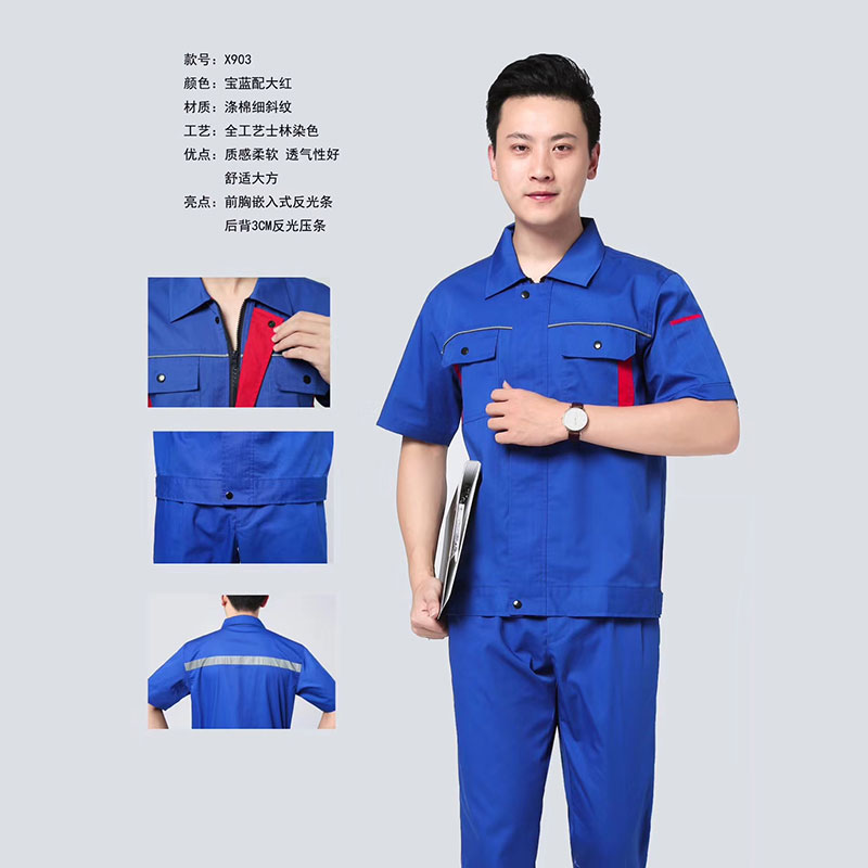 夏裝工作服-19