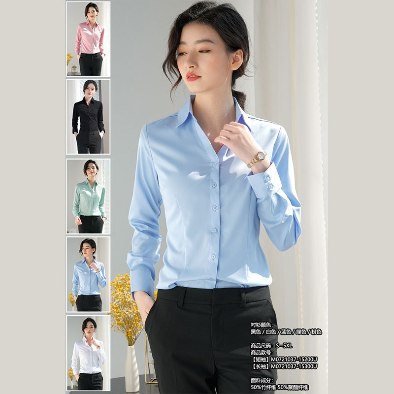 西服襯衣系列-02