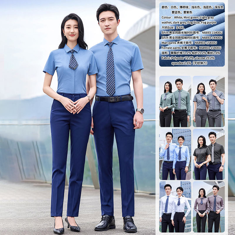 西服襯衣系列-05