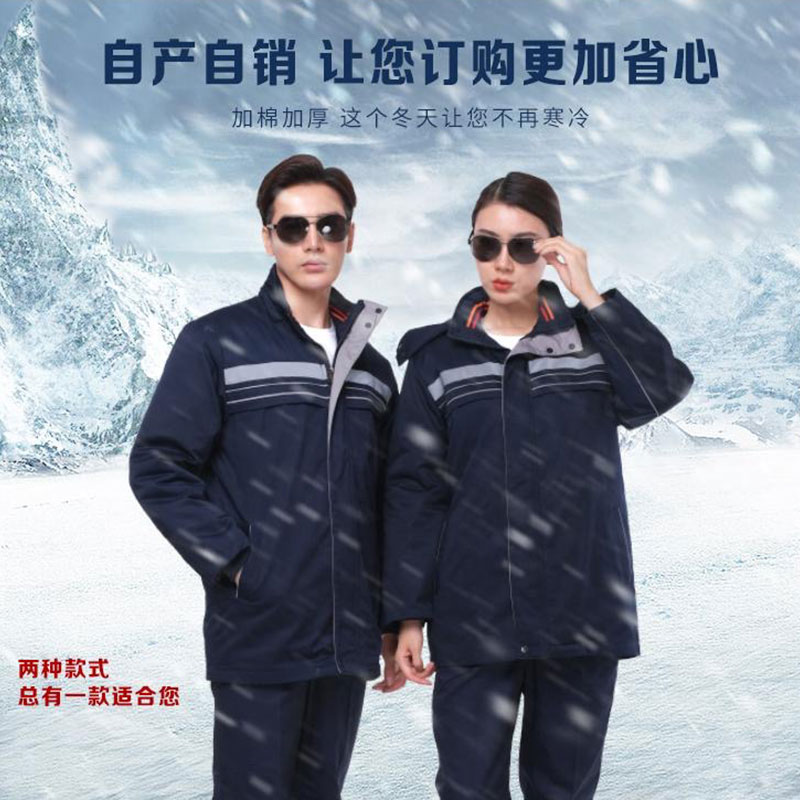 沖鋒衣-12