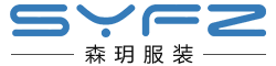 寧波森玥服飾有限公司